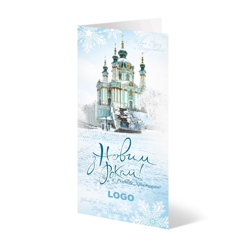 фото номер 1 D0504, Листівки mailserver.lastivka.ua