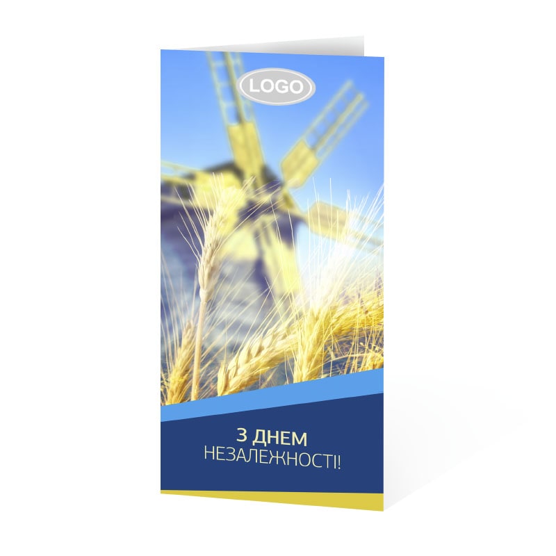 фото номер 1 D1914, Листівки kafka-ui.lastivka.ua